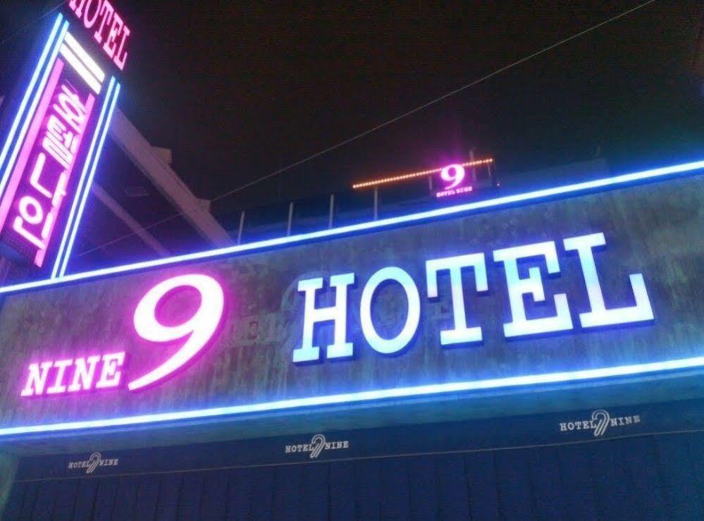 第九酒店 仁川 外观 照片